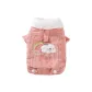 Aoli Pink Rainbow Cloud (Towable)