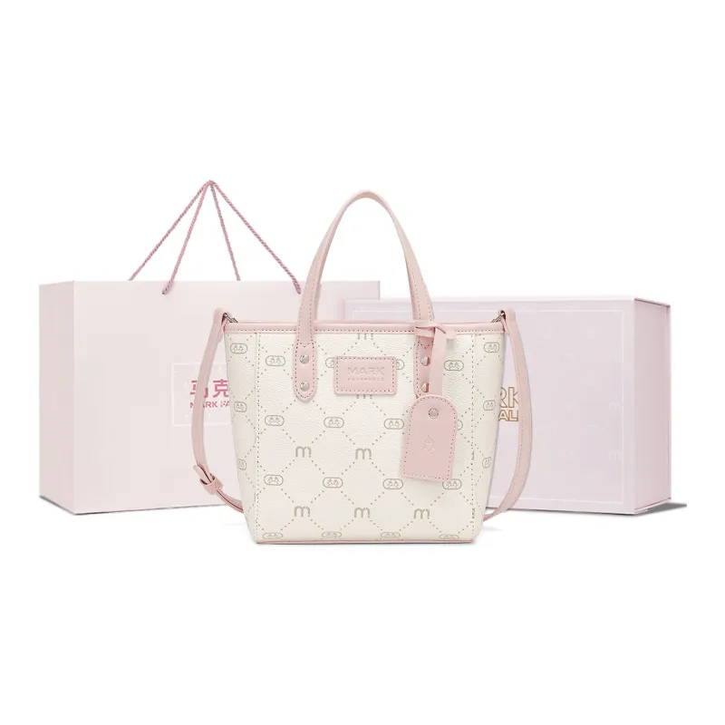 FAIRWHALE Synthetic Leather Sweet Girl Style Preppy Style Crossbody Bag Women's Cherry Blossom Pink-0