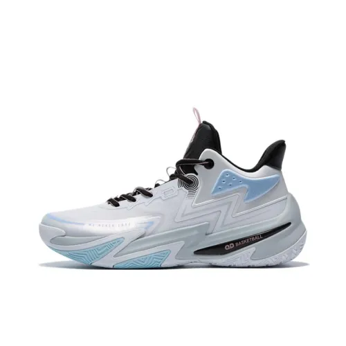 QIAODAN Phantom 6.0 Cushioned Slip Resistant Abrasion Resistant High Top Wu Basketball Shoes Men's White Blue