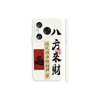 TUYAO Phone Cases