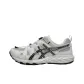 Gray White