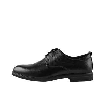 HLA Genuine Leather Dress Shoes
