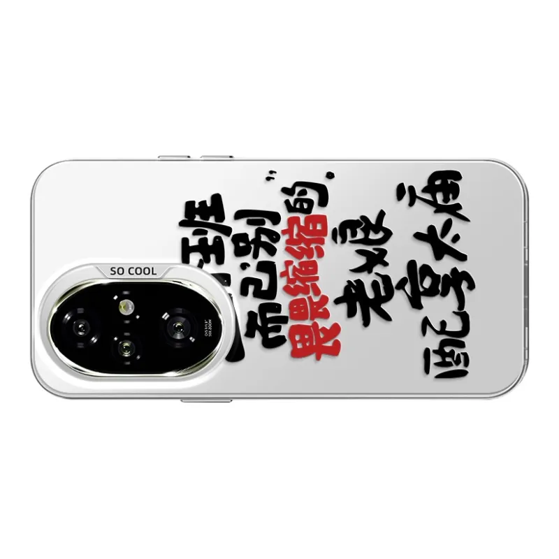 GELEI Phone Cases-1