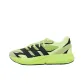Green Yellow