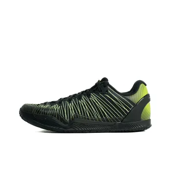 Serious Player Only Player 1 Cushioning Anti Slip And Wear Resistant Low Top Basketball Shoes Men's Black Green