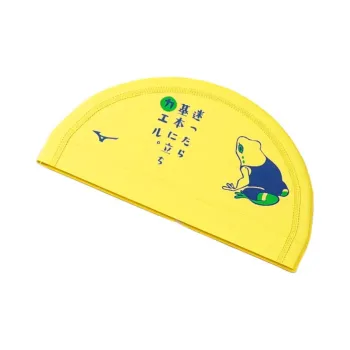 Mizuno Swimming Caps Polyamide, Elastane Swimming Pool Unisex 17*23cm