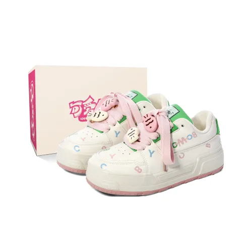 Lovely You Lightweight Wear-Resistant And Slip-Resistant Low-Top Skateboard Shoes Women's