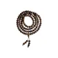 Single Wrap Beaded Bracelet