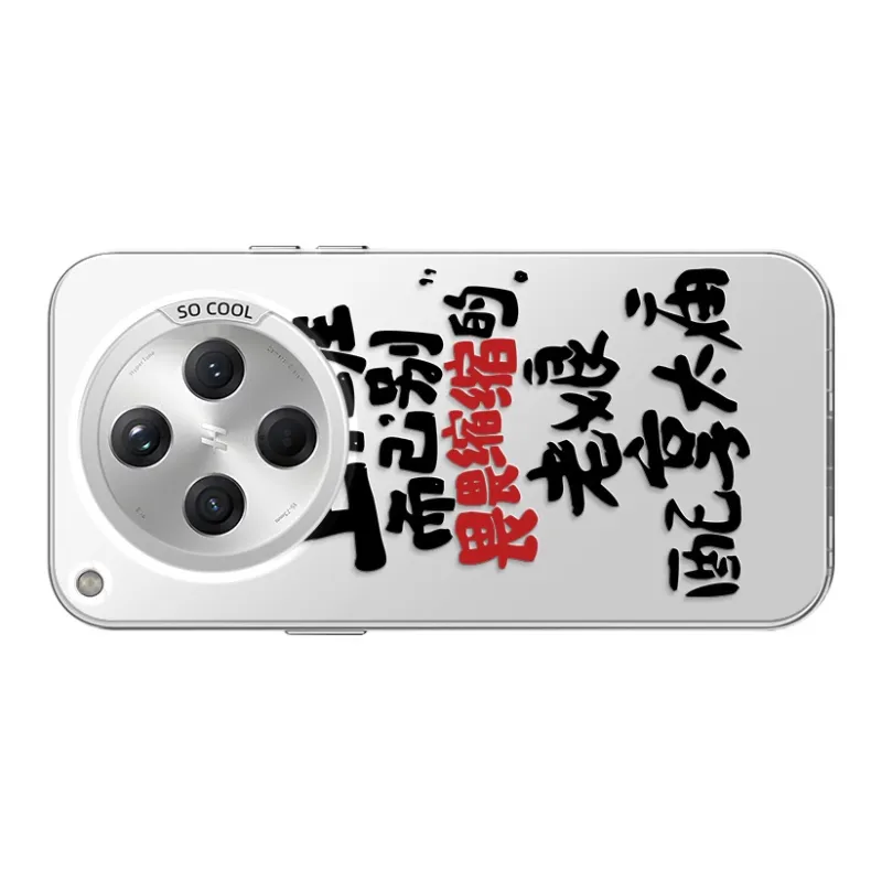 GELEI Phone Cases-1