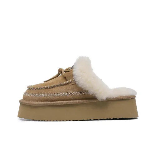 TASMAN AUS EVA Fringe Woven Fuzzy Slip Resistant Abrasion Resistant Closed Toe Slippers Women's Chestnut