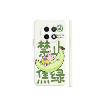 TUYAO Phone Cases