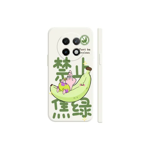 TUYAO Phone Cases