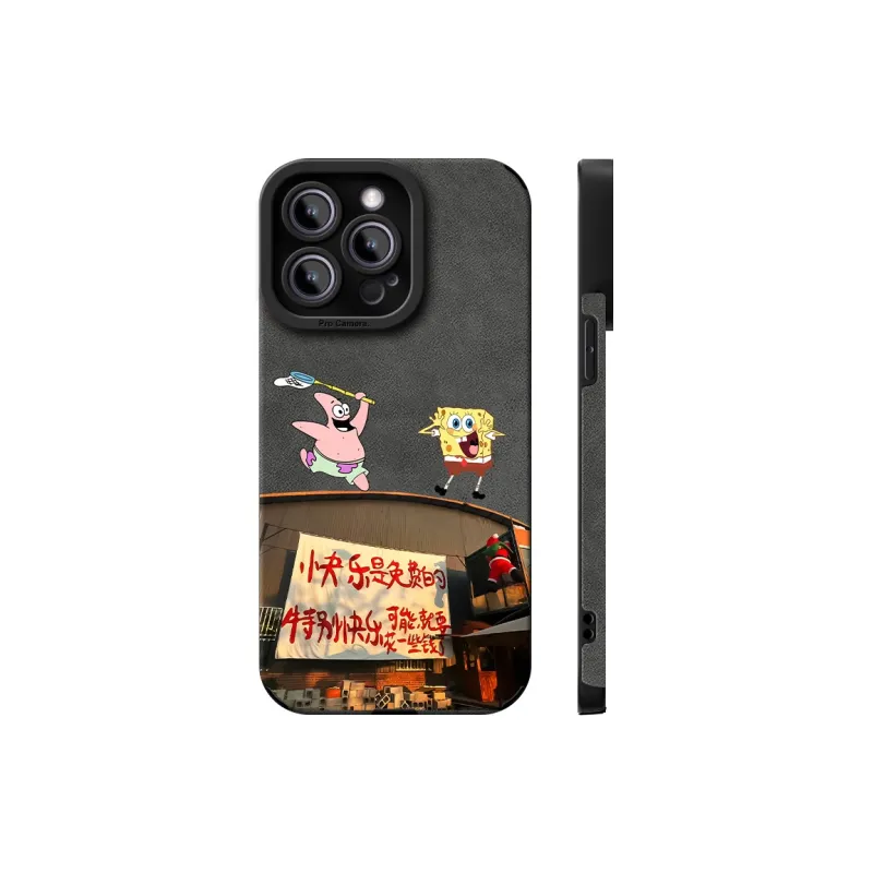 CHUNFAN Phone Cases-1