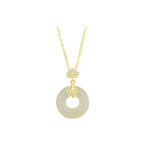 Royal Heaven's Choice Hetian Jade Pale Greenish White Jade Unisex