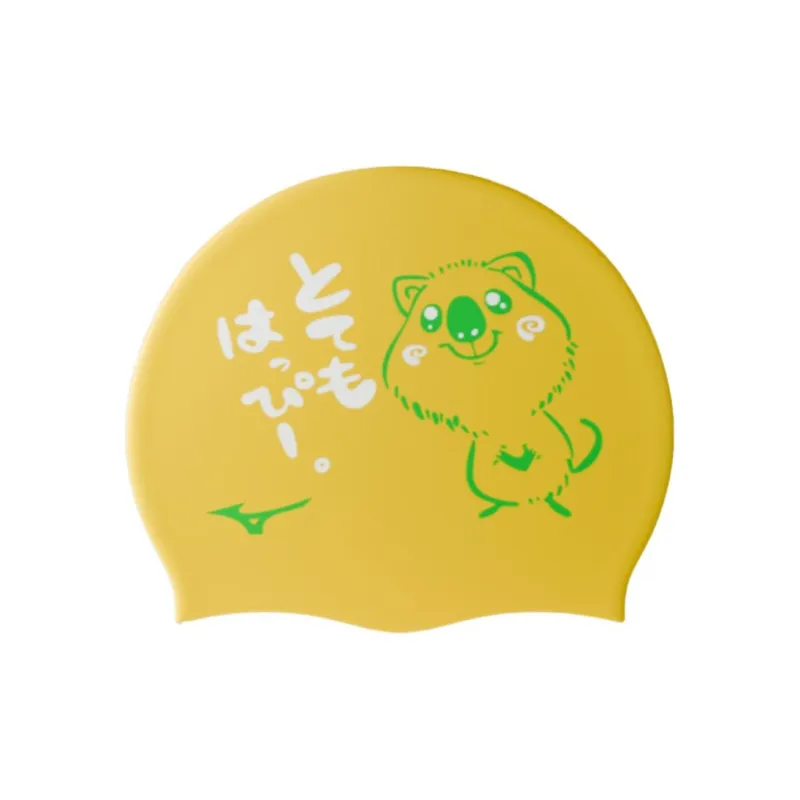 Mizuno Swimming Caps Silicone Swimming Pool Unisex 19.5*23cm-0
