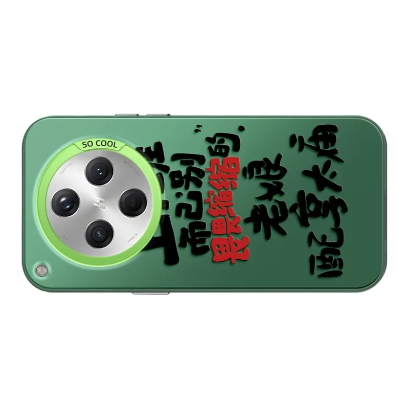 GELEI Phone Cases-4