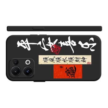 TUYAO Phone Cases