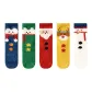 5 Pack (Blue+Green+Red+Custard+White)