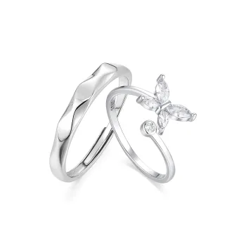 KADER 925 Sterling Silver Rings Unisex Silver Box