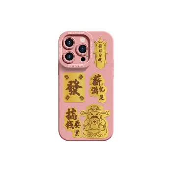 YOOPOO Phone Cases
