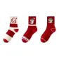 3 Pack (Letter Snake+Wide Stripe Snake+Double Stripe Snake)