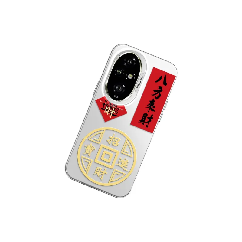 GELEI Phone Cases-5