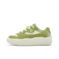 Ivory/Artichoke Green