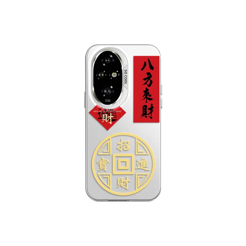 GELEI Phone Cases-7