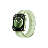 Exclusive Integrated[Nylon Loop]Mint Green