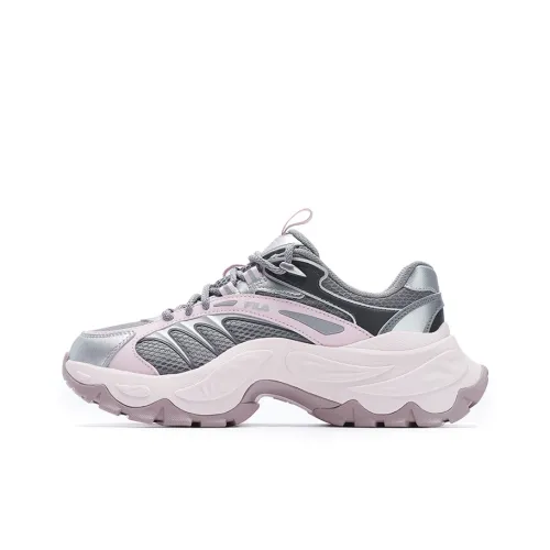 FILA SOFIA 4 Slip Resistant Low Top Casual Shoes Women's Gray Pink