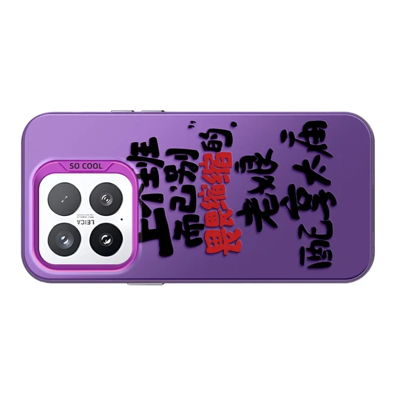 GELEI Phone Cases-2