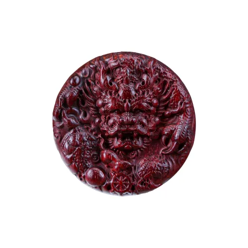XUWU Rosewood Collectible Unisex