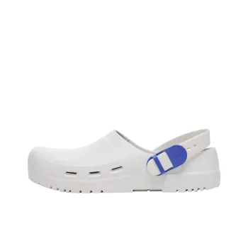 Birkenstock Recovery Pack Clogs Men's White