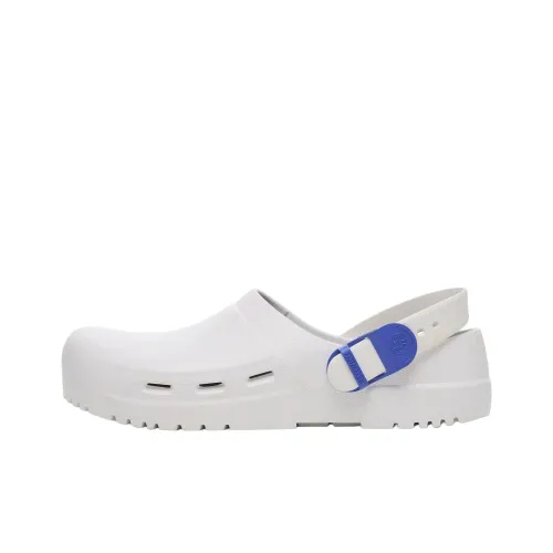 Birkenstock Recovery Pack Clogs Men's White