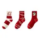 3 Pack (Happy Snake+Letter Snake+Wide Stripe Snake)