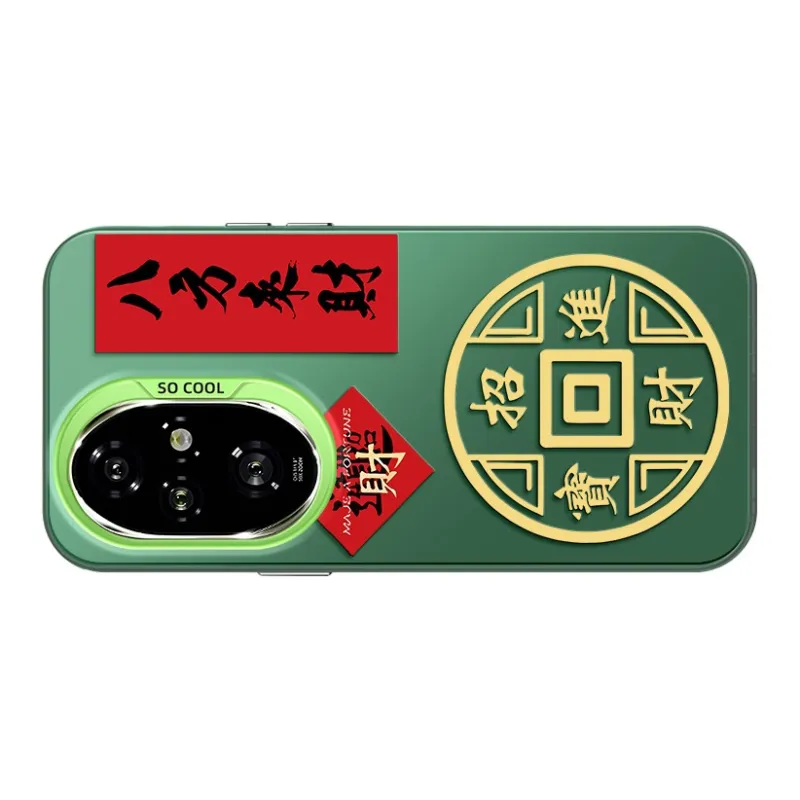 GELEI Phone Cases-15