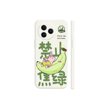 TUYAO Phone Cases