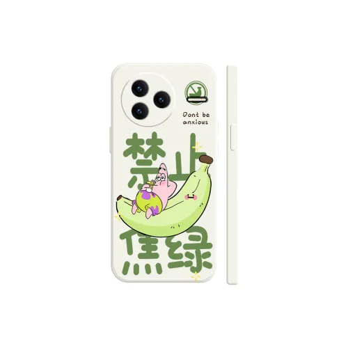 TUYAO Phone Cases
