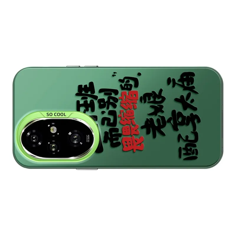 GELEI Phone Cases-3