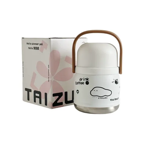 Taiwan Dignity Smolder Cup 316 Stainless Steel White 800ml