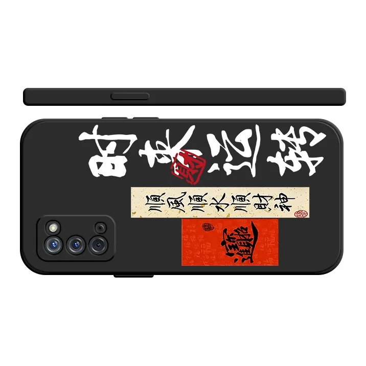 TUYAO Phone Cases-2