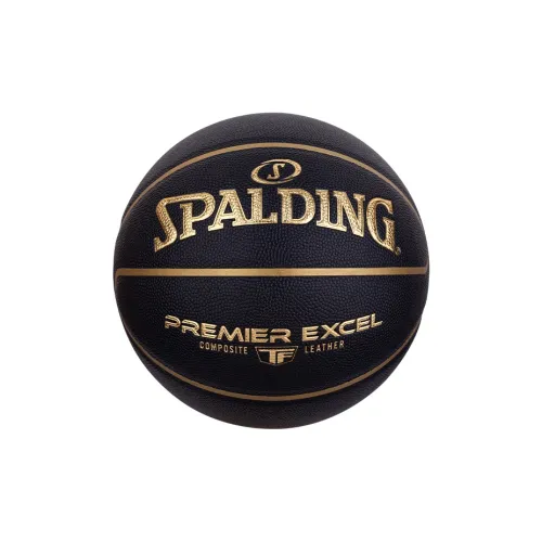 SPALDING Moisture Absorbing Leather PU Basketball Black Gold Size 7 Ball Training Match Unisex