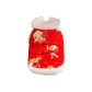 Deluo Red Two Feet