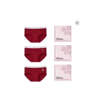 Urban Beauty Underpants Women's Shopping Bag 3 Pack