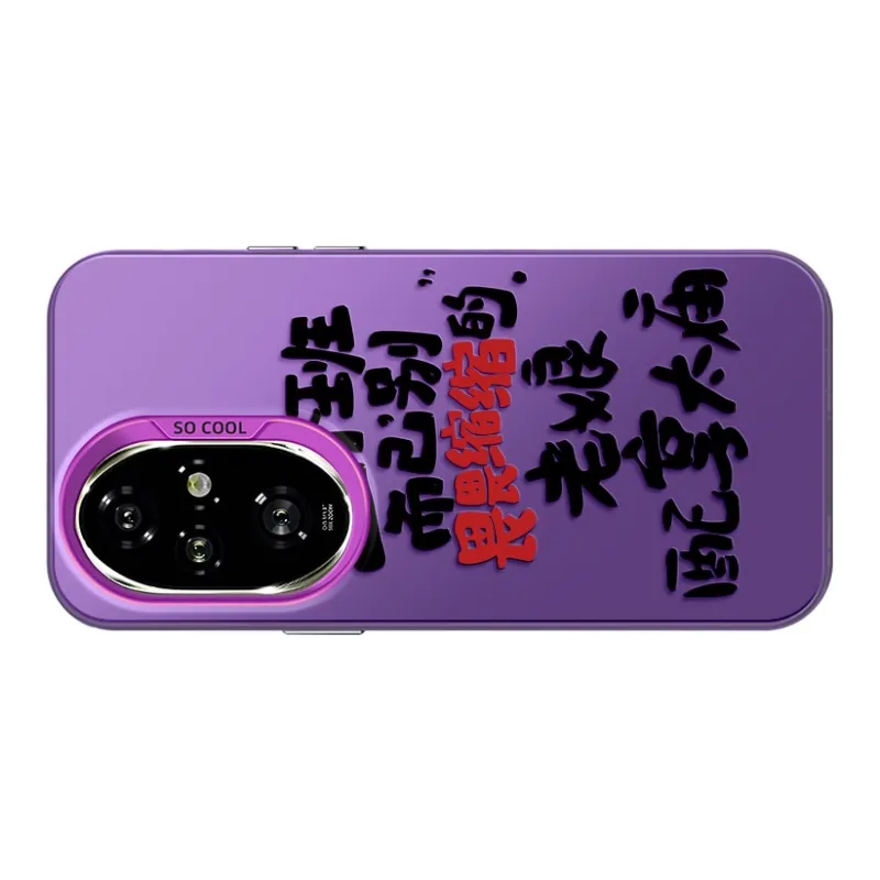GELEI Phone Cases-2
