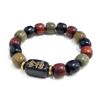 Jinghua Record Sandalwood Wooden Bracelets Unisex
