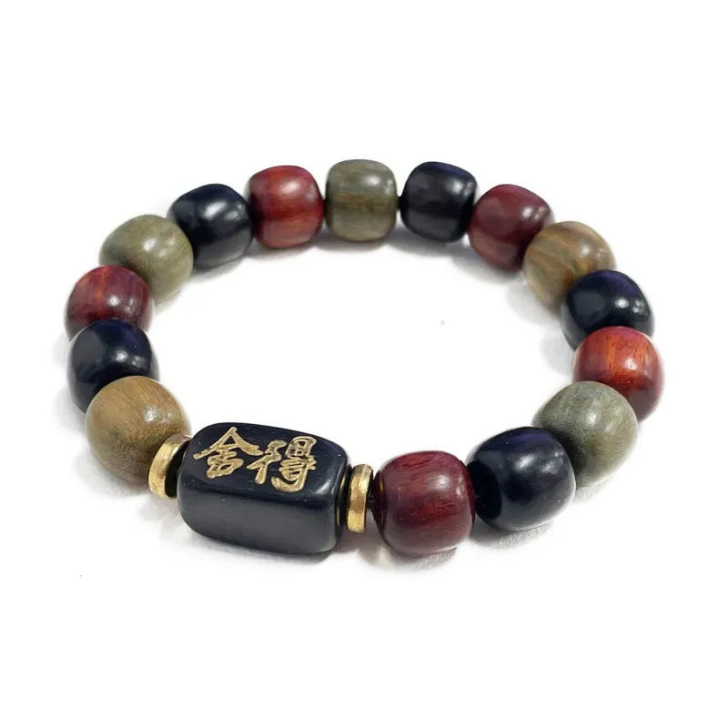 Jinghua Record Sandalwood Wooden Bracelets Unisex-0