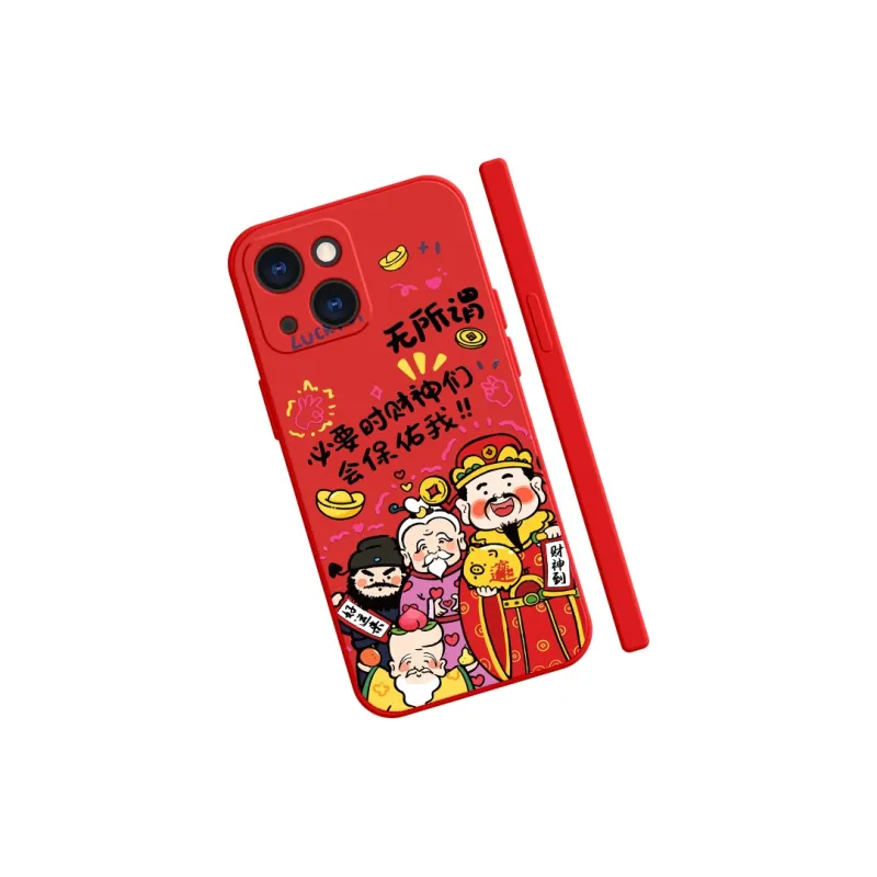 TUYAO Phone Cases-1