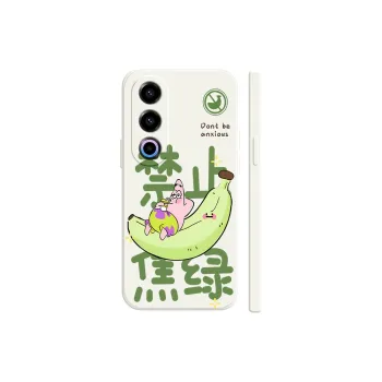 TUYAO Phone Cases