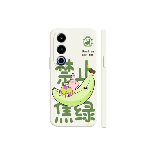 TUYAO Phone Cases